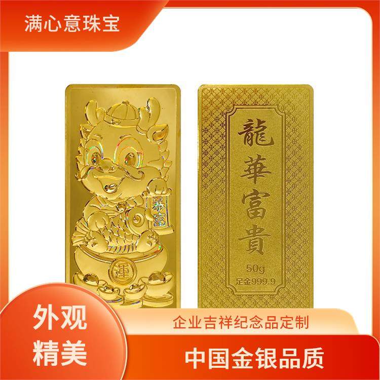 黃金投資新選擇 9999金條為何成為收藏與變現的明智之選