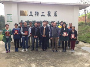 2015年首屆全國水產技術推廣職業技能競賽云南培訓選拔賽取得圓滿成功